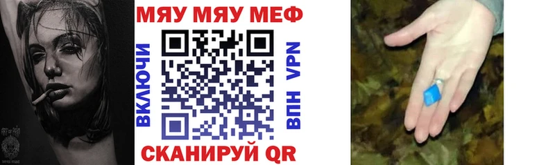 Где найти наркотики Судогда ГАШИШ COCAIN СК АМФ Меф
