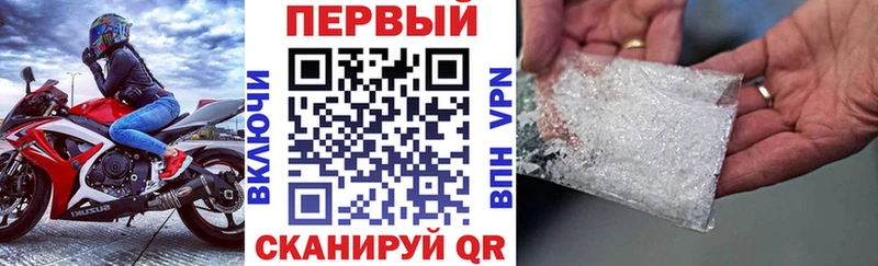 где купить   Судогда  Амфетамин VHQ 