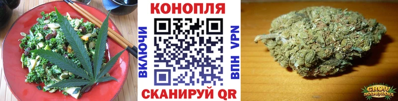 blacksprut сайт  цена   Судогда  Печенье с ТГК конопля 
