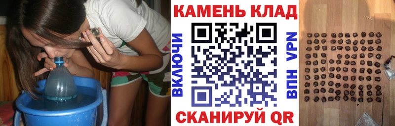 Гашиш VHQ omg сайт Судогда