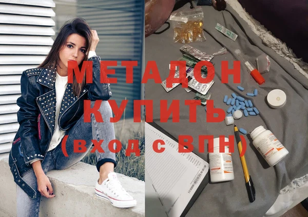 дурь Алексин
