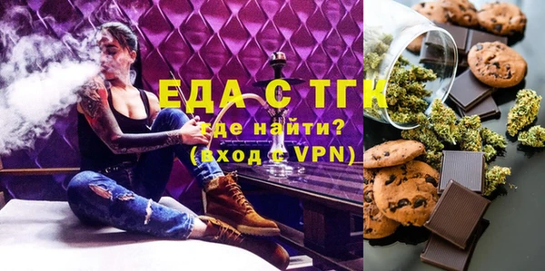 кокаин VHQ Абаза