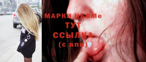 крисы Алексеевка
