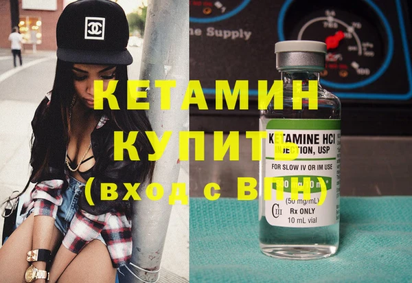 крисы Алексеевка
