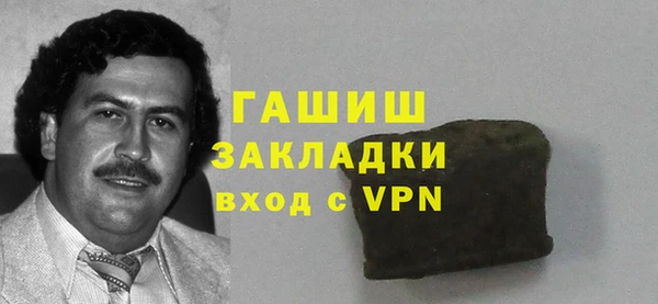 эйфоретик Абдулино