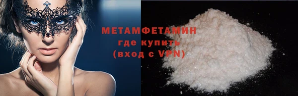 прущая мука Наволоки