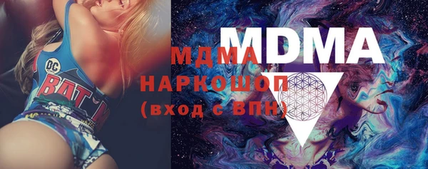 дурь Алексин
