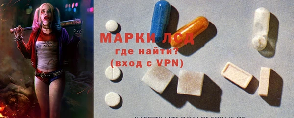 скорость mdpv Навашино