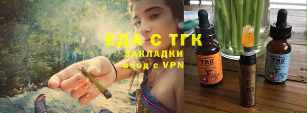 кокаин VHQ Абаза