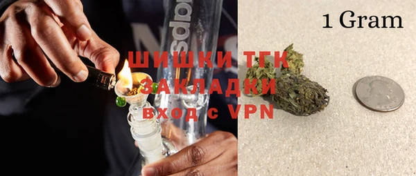 кокаин VHQ Абаза