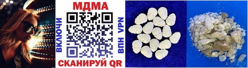 закладка  Судогда  mega ТОР  MDMA VHQ 