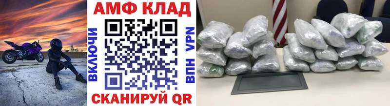 Первитин пудра  Судогда 