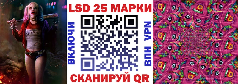 OMG зеркало  Судогда  Марки NBOMe 1,5мг 